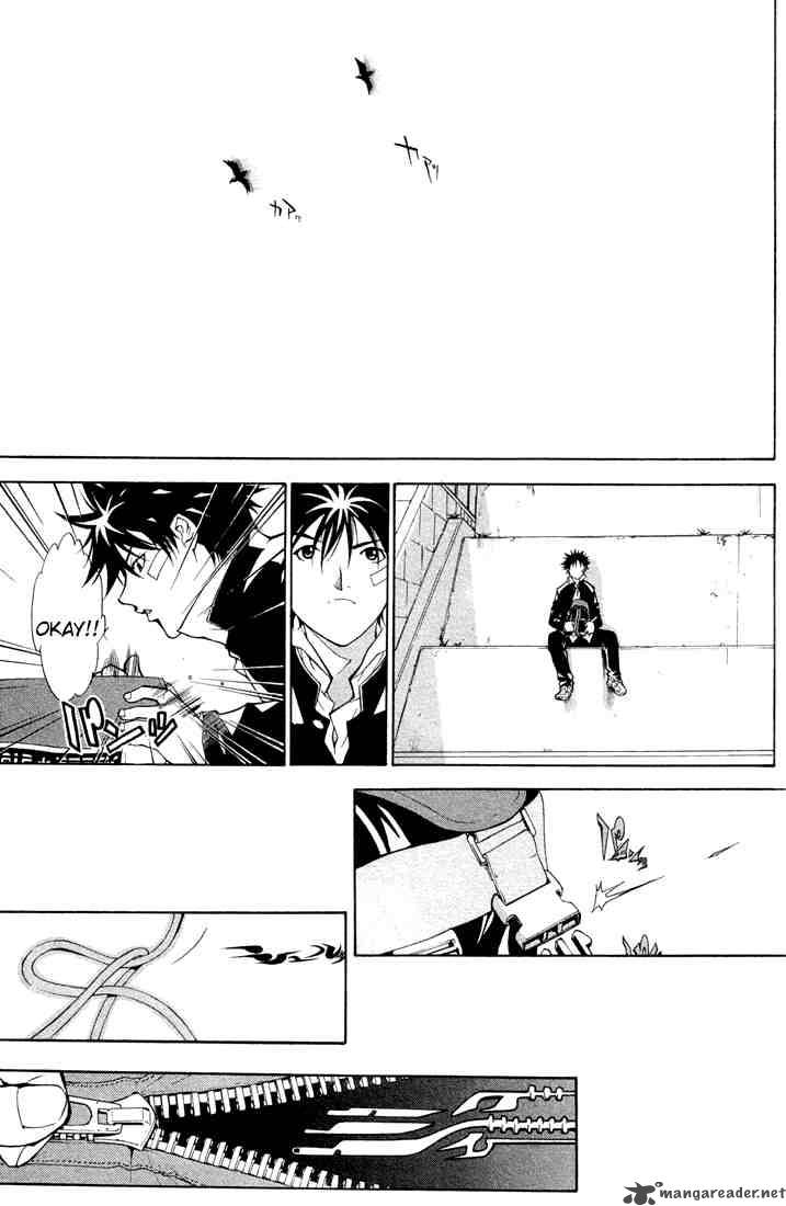 Air Gear 2 35