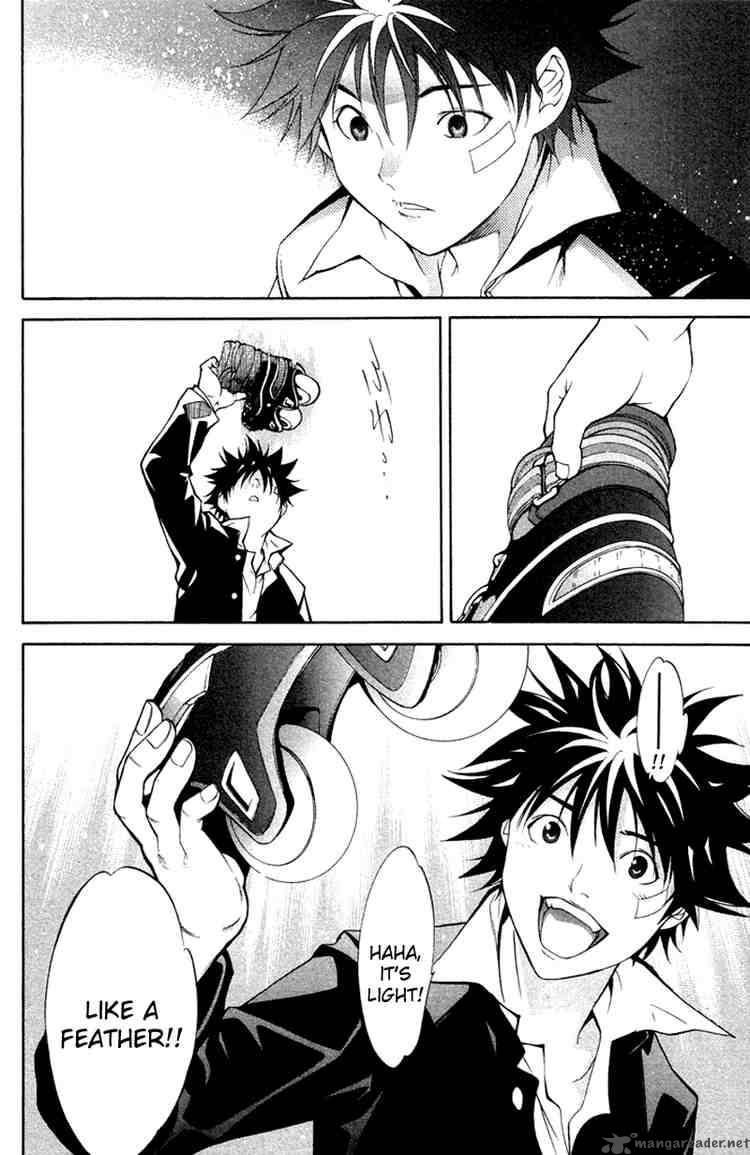 Air Gear 2 37