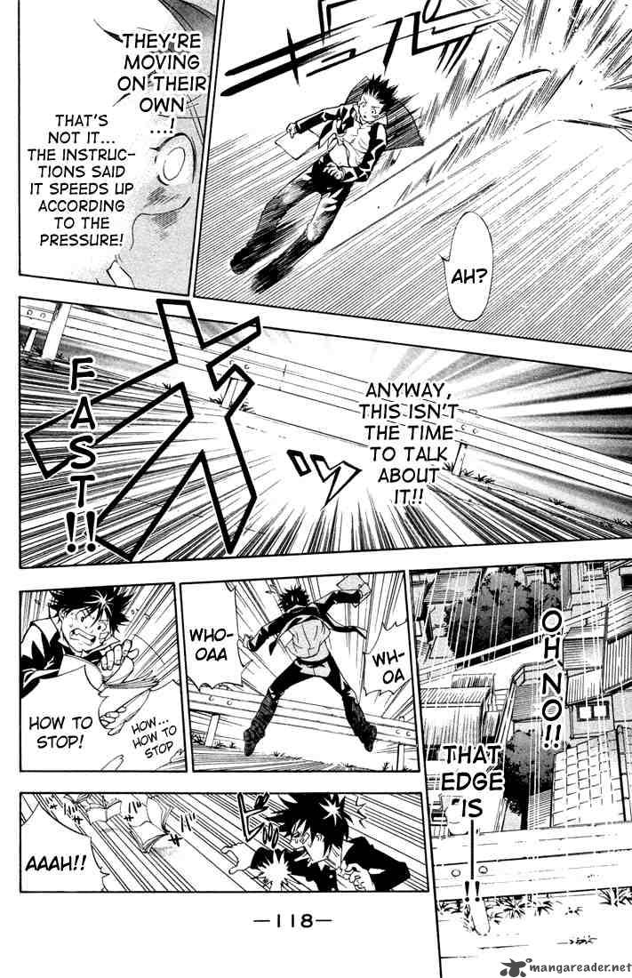 Air Gear 2 39