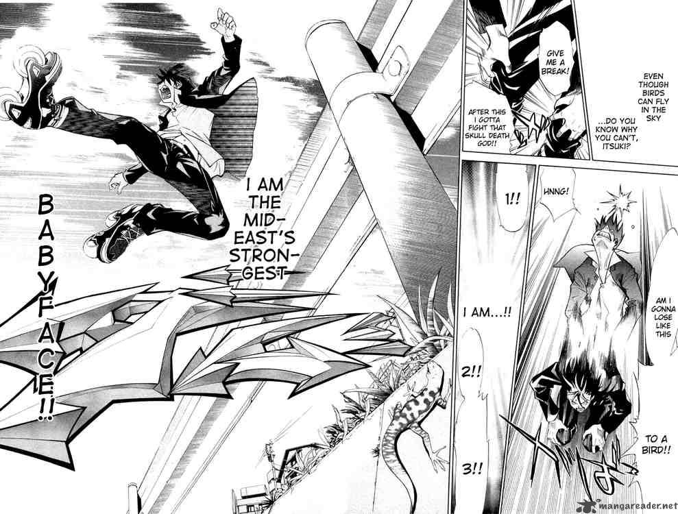 Air Gear 2 41
