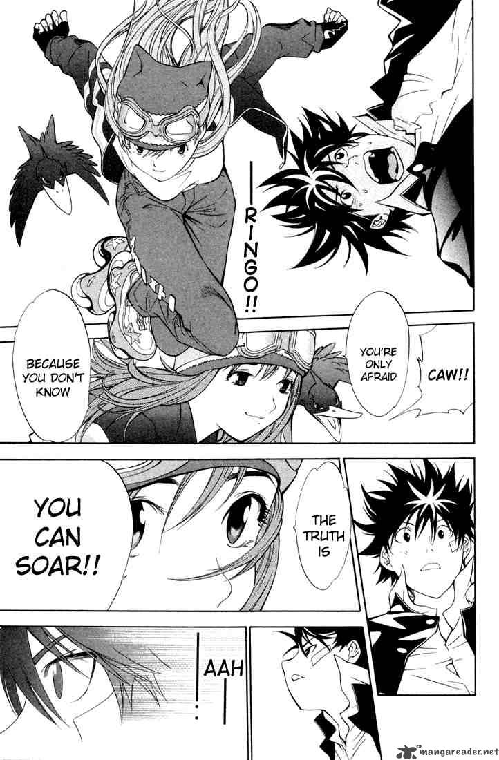Air Gear 2 43