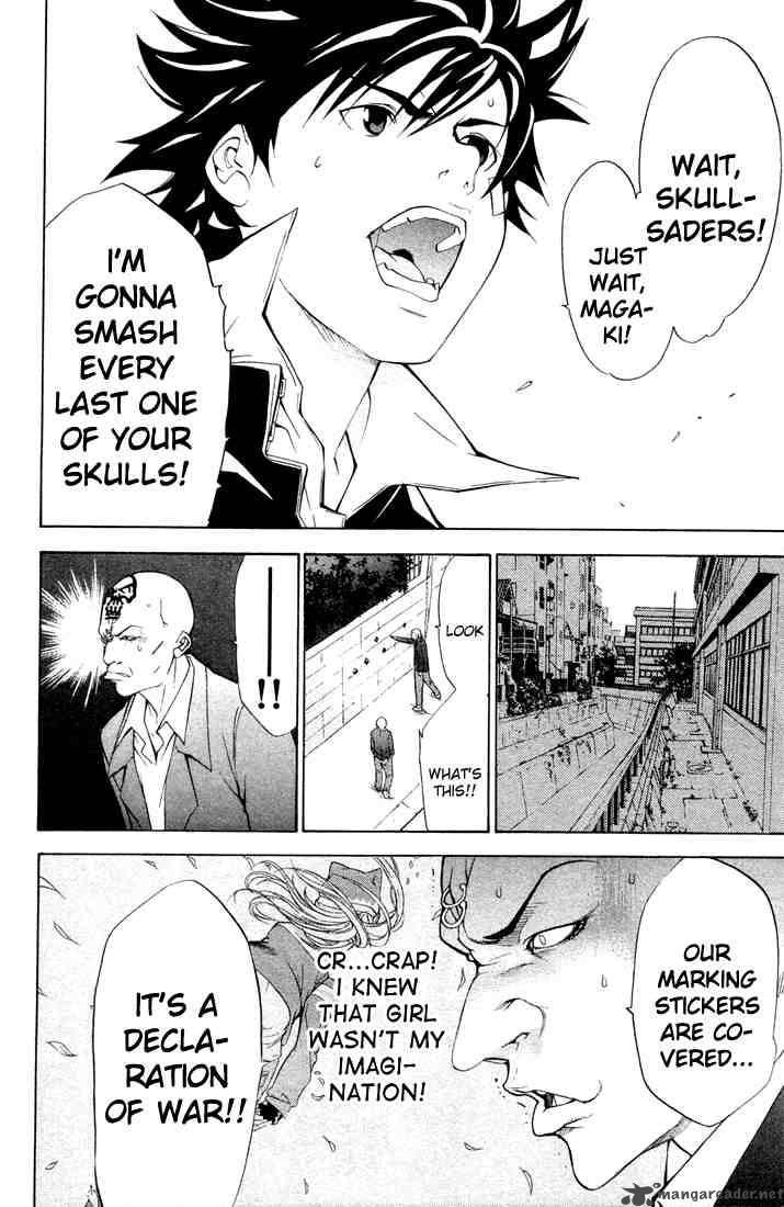 Air Gear 2 47