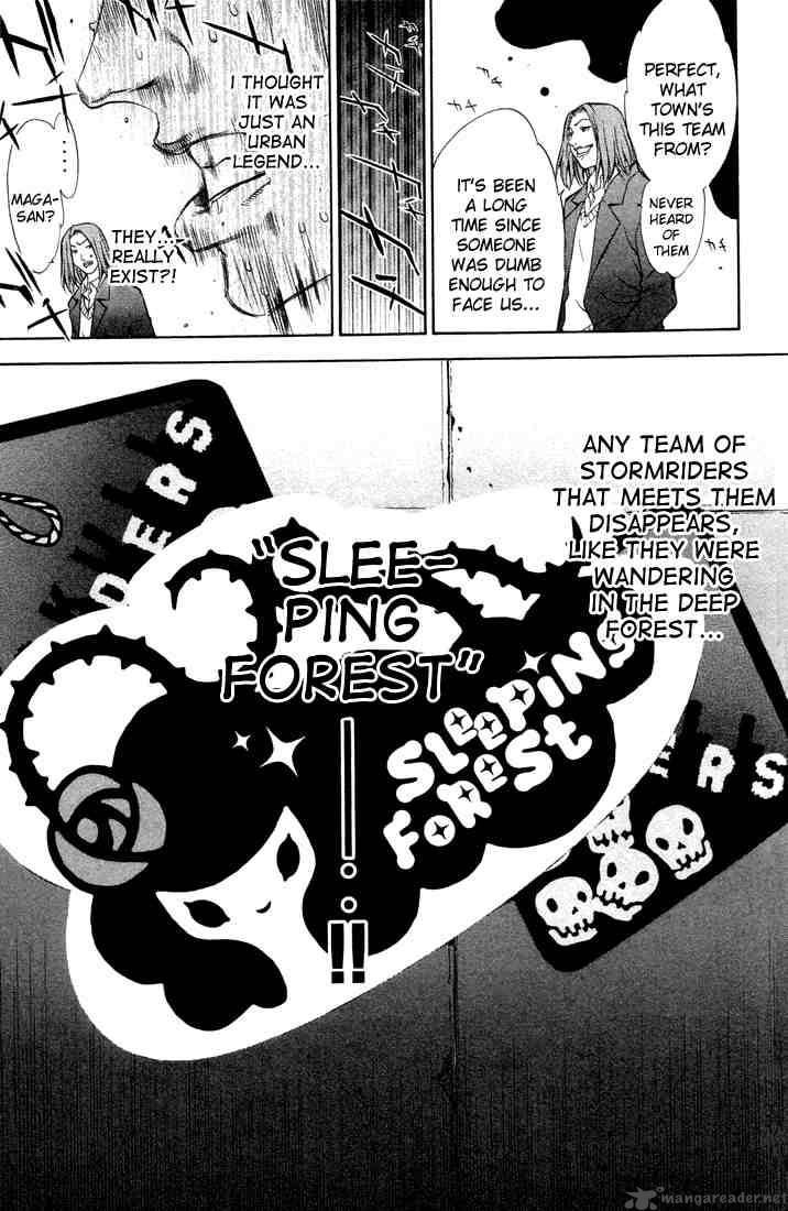 Air Gear 2 48
