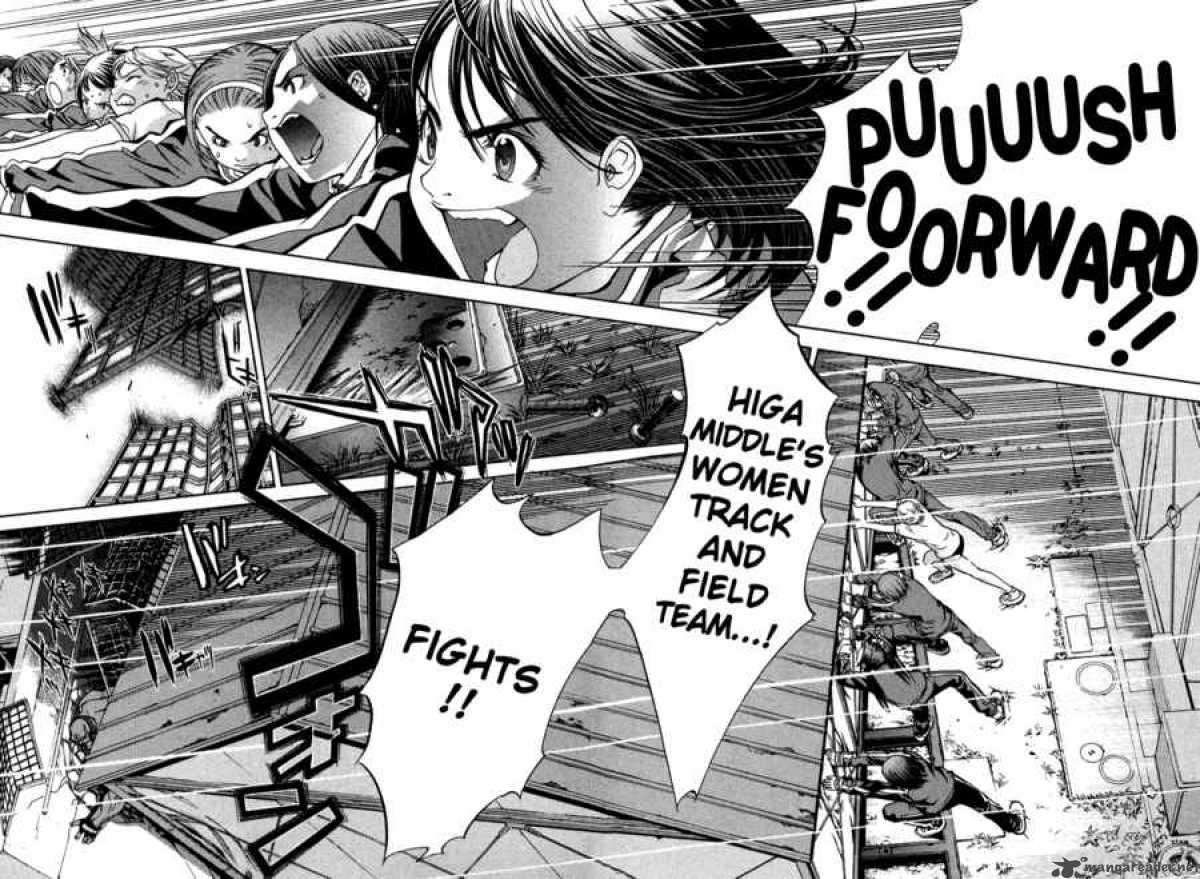 Air Gear 20 11