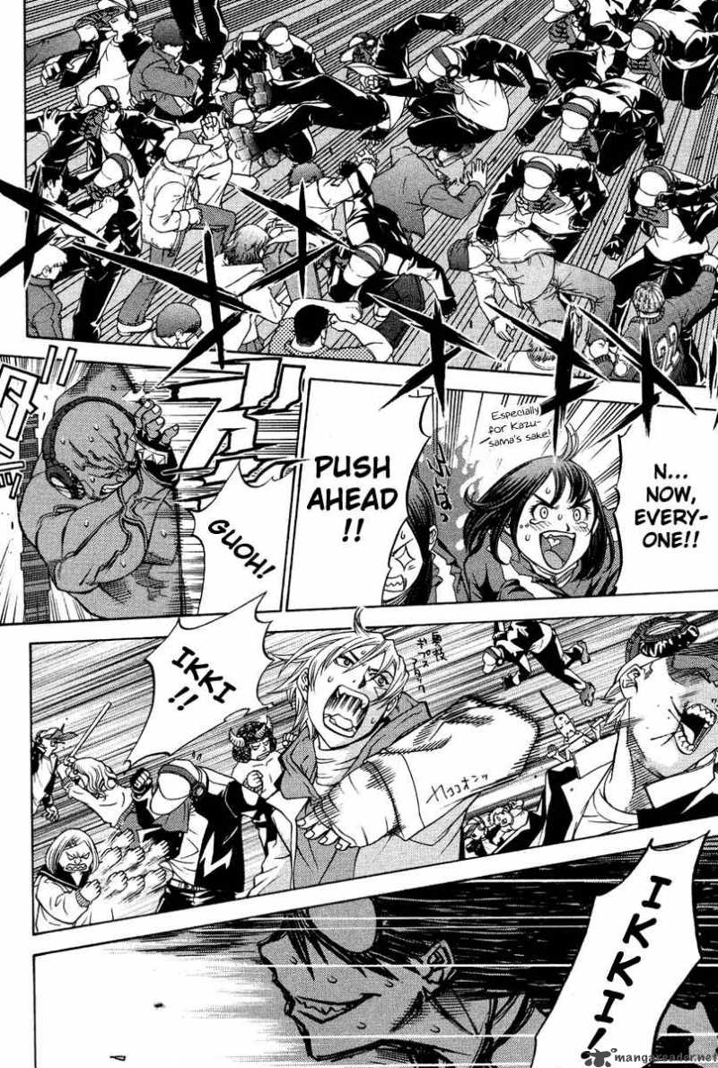 Air Gear 20 15