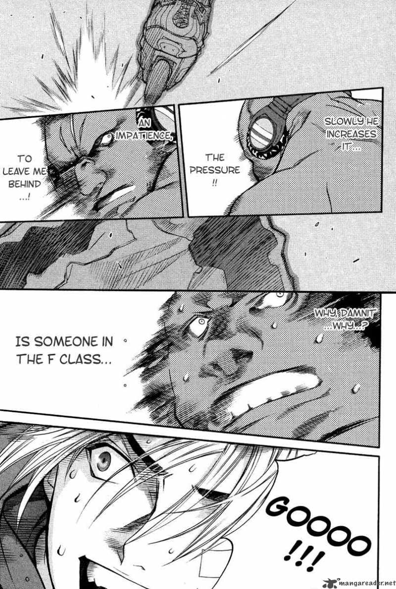 Air Gear 20 16