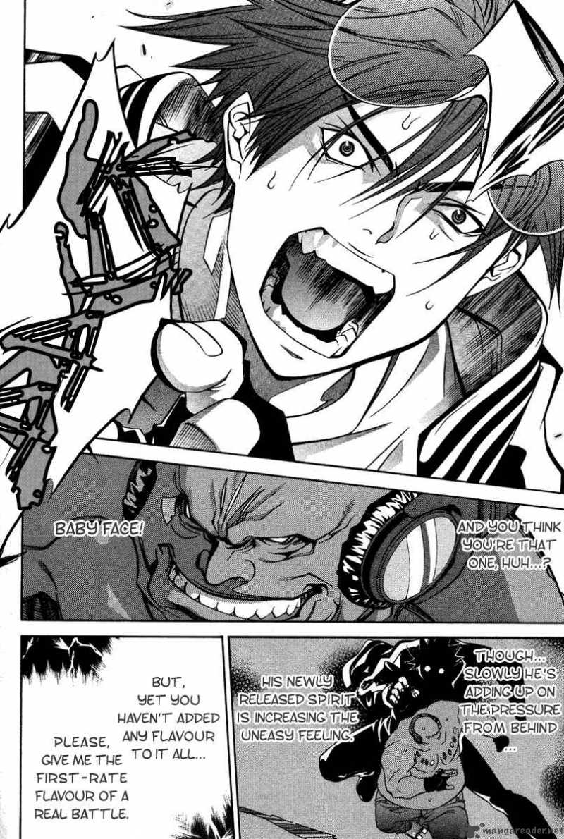 Air Gear 20 4