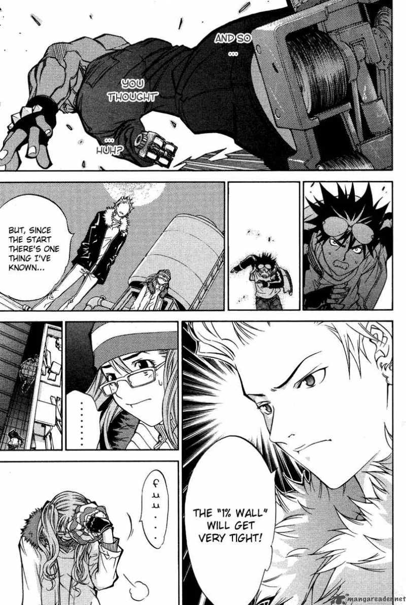 Air Gear 20 5