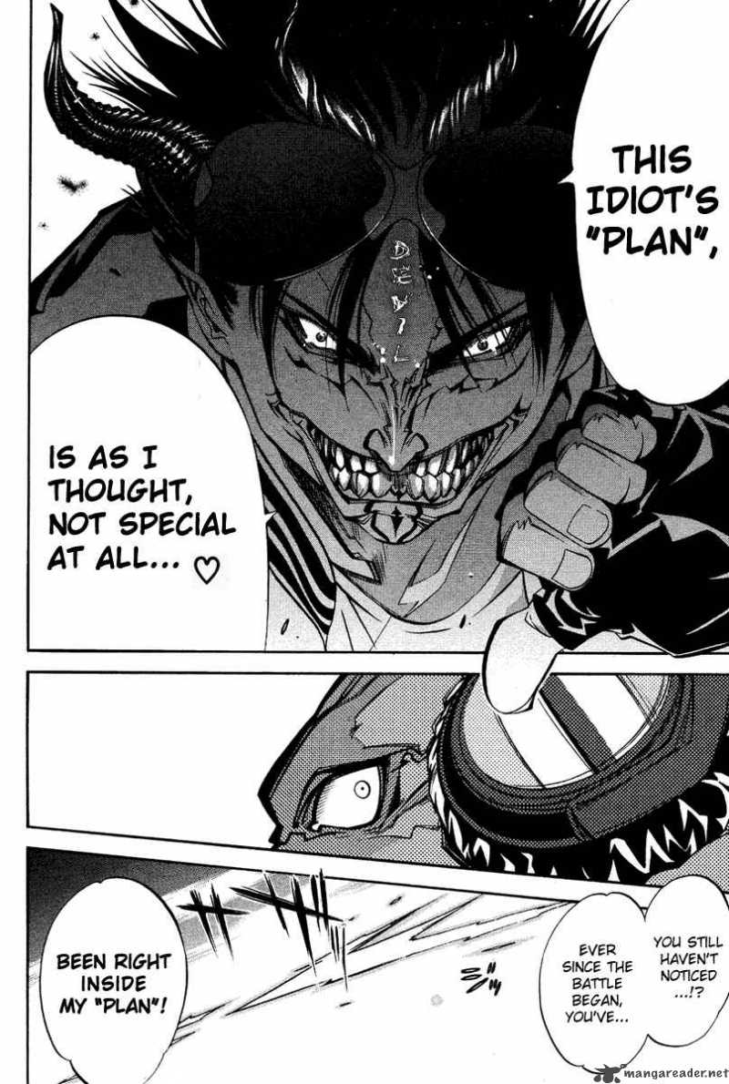 Air Gear 20 8
