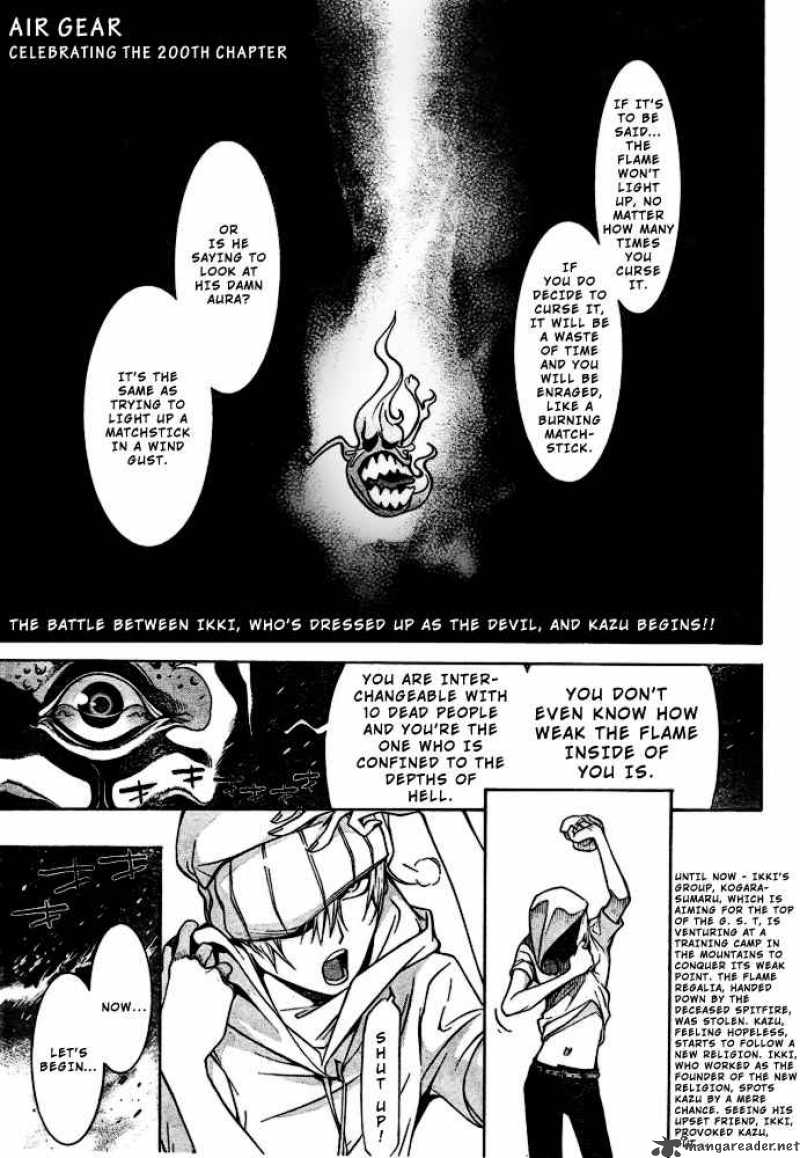 Air Gear 200 1