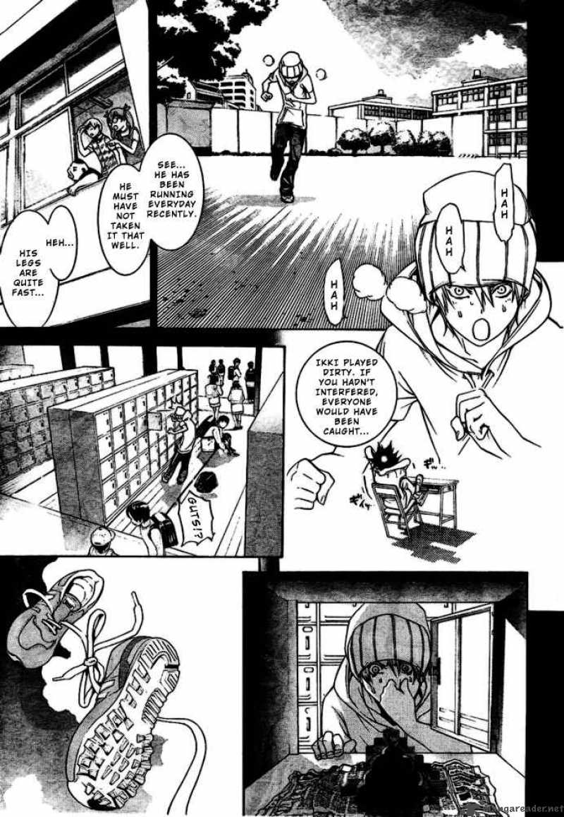 Air Gear 200 10