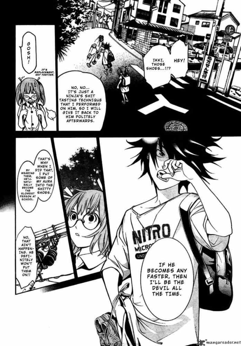 Air Gear 200 11