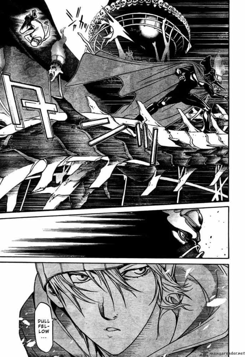 Air Gear 200 12