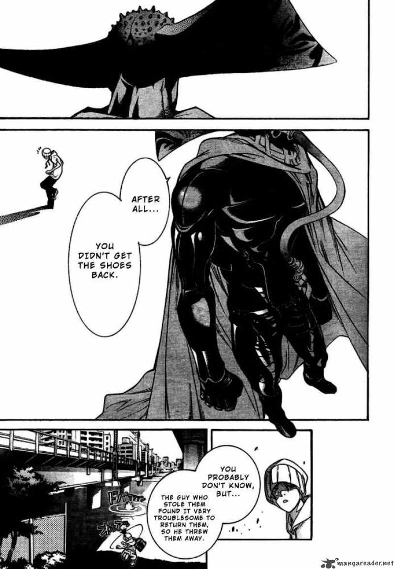 Air Gear 200 14