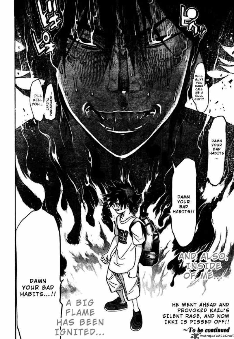Air Gear 200 17