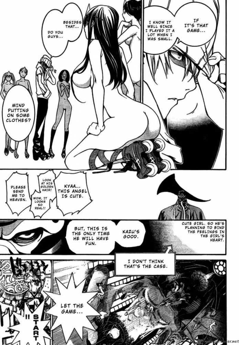 Air Gear 200 4