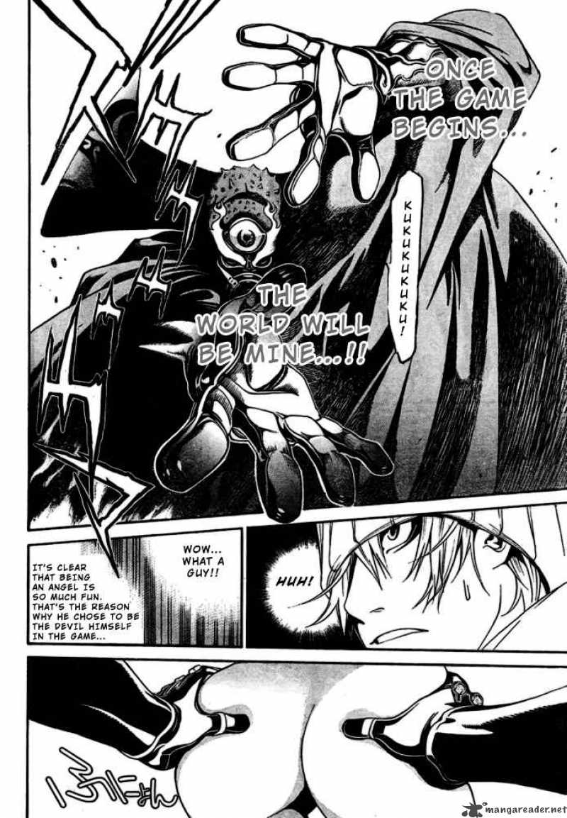 Air Gear 200 5