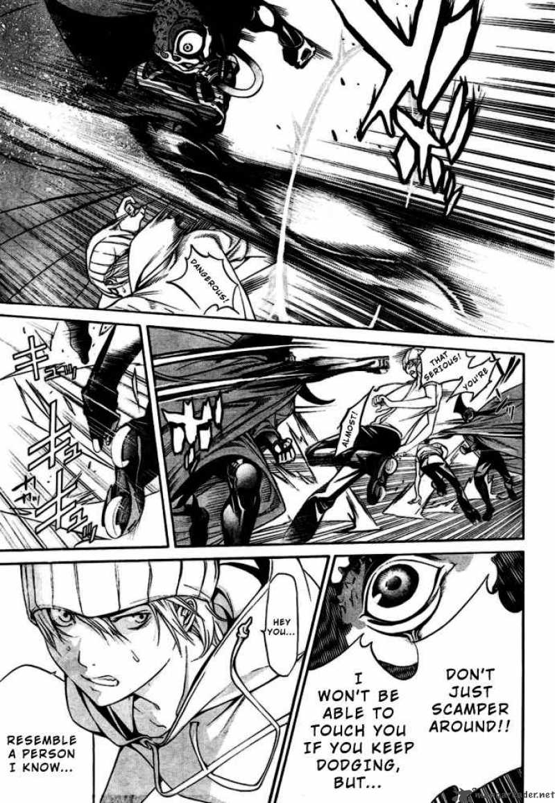 Air Gear 200 8