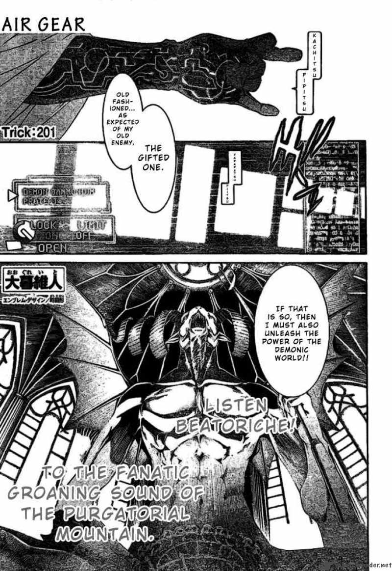 Air Gear 201 1