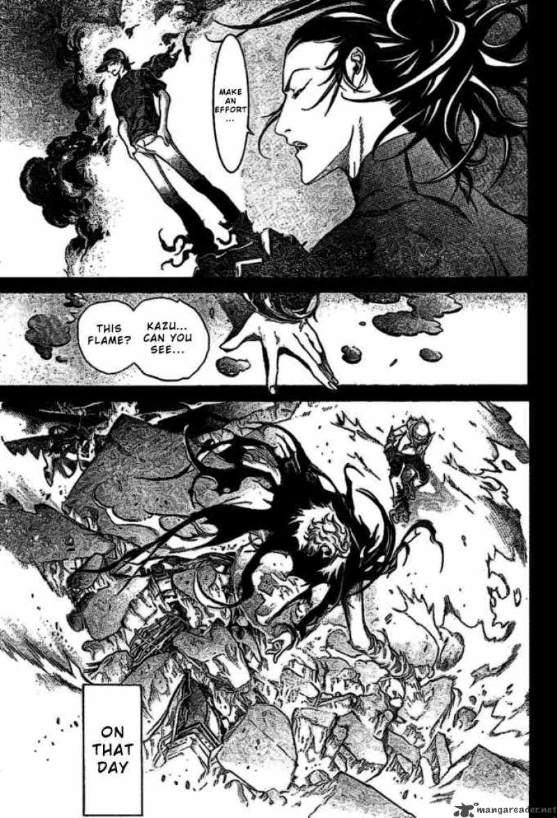 Air Gear 201 11