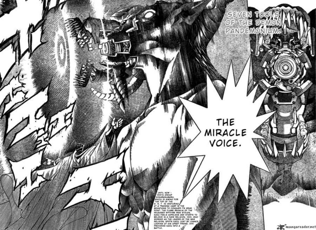 Air Gear 201 2