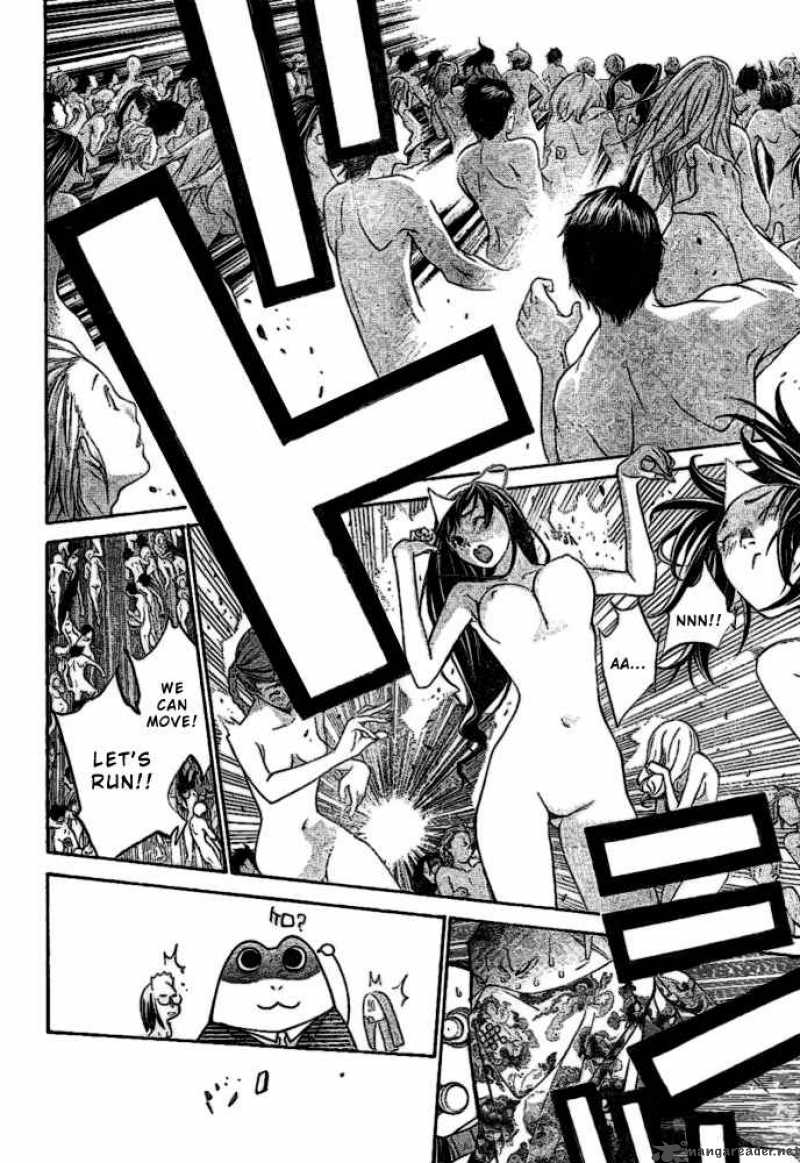 Air Gear 202 10