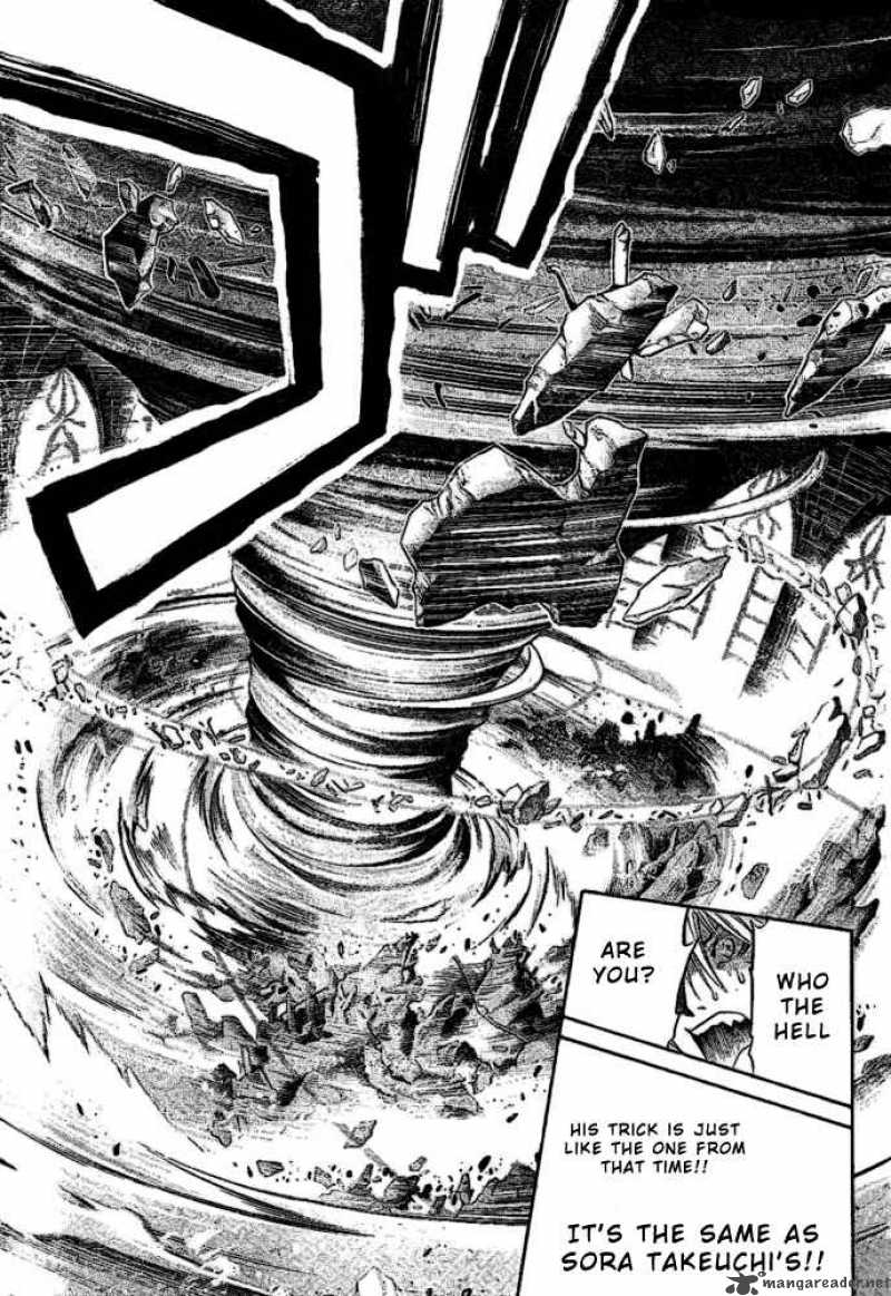 Air Gear 202 11