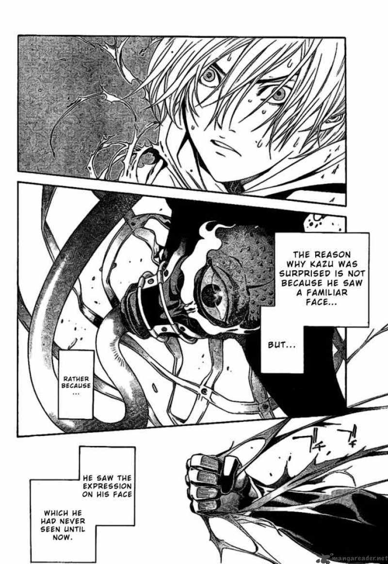 Air Gear 202 13
