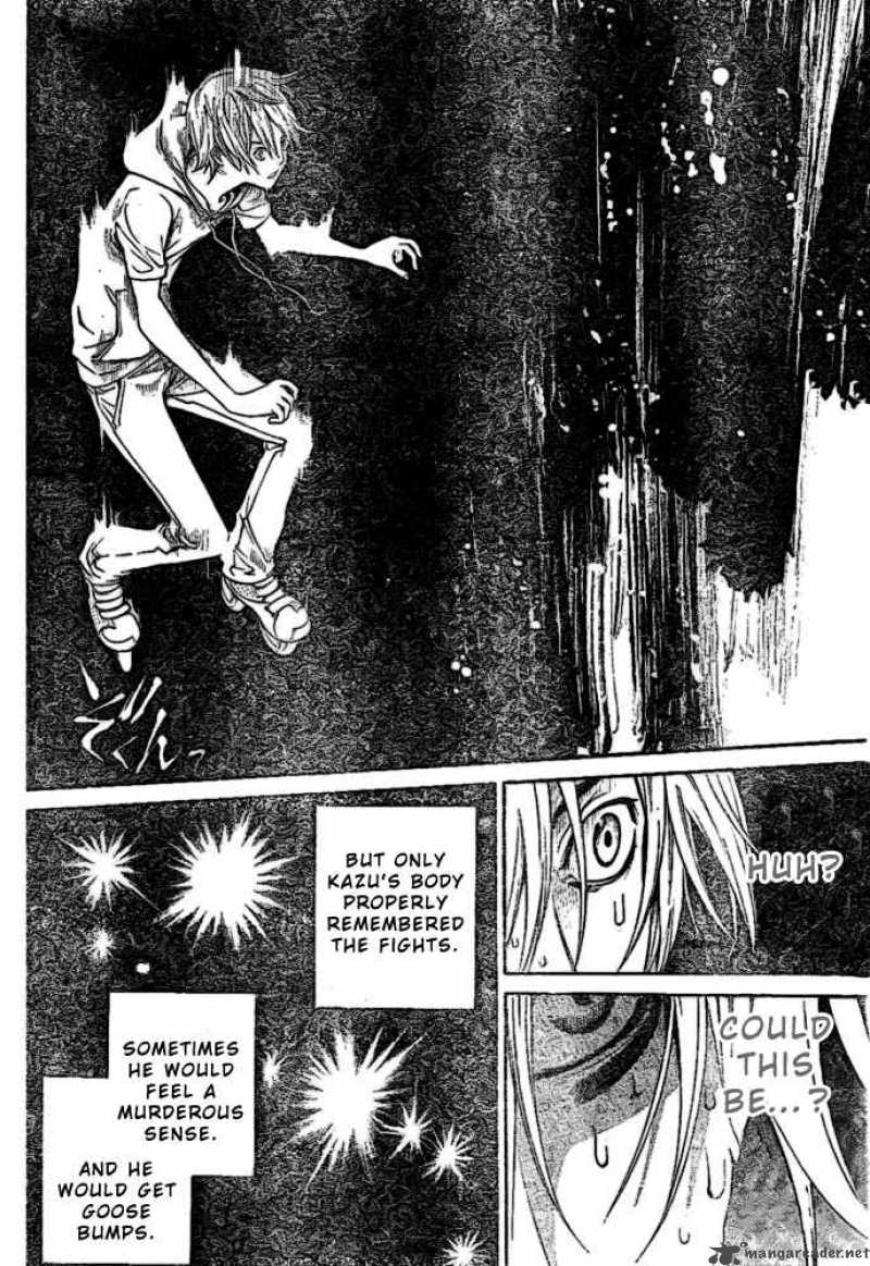 Air Gear 202 15