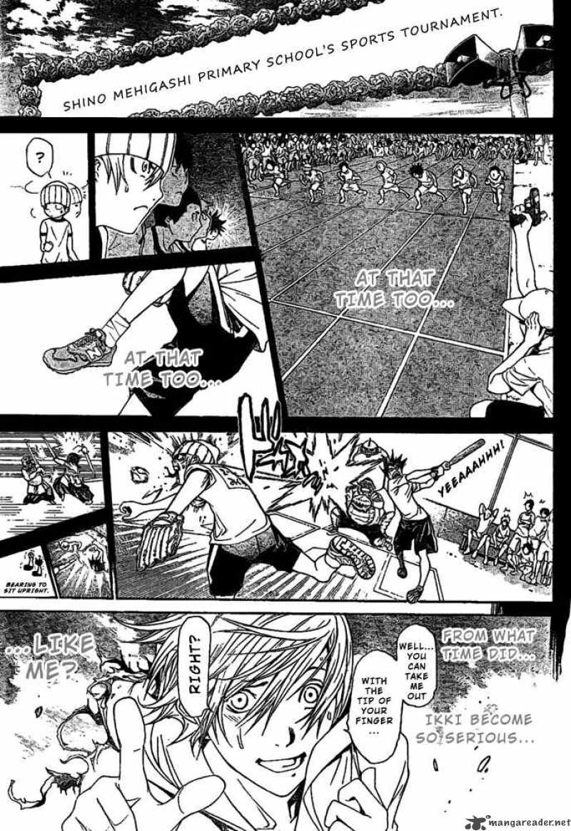 Air Gear 202 16