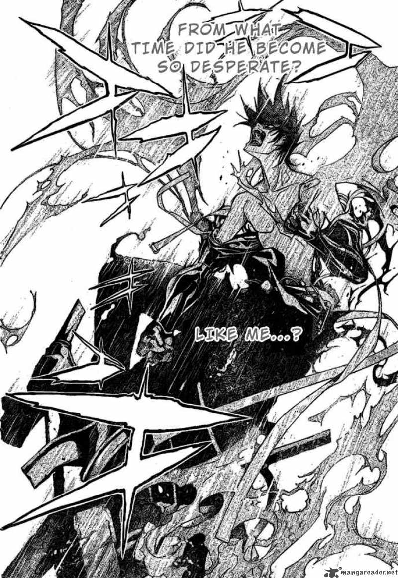 Air Gear 202 17