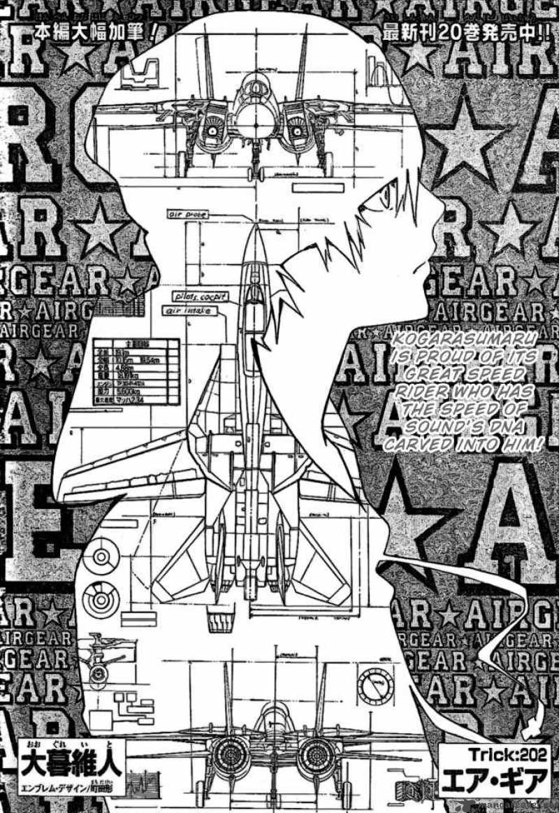 Air Gear 202 2