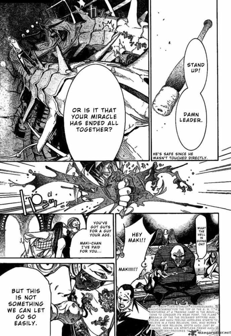 Air Gear 202 3