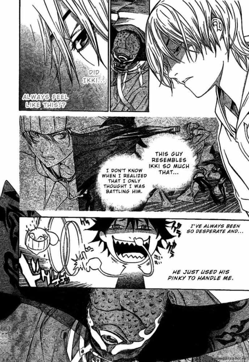 Air Gear 202 4
