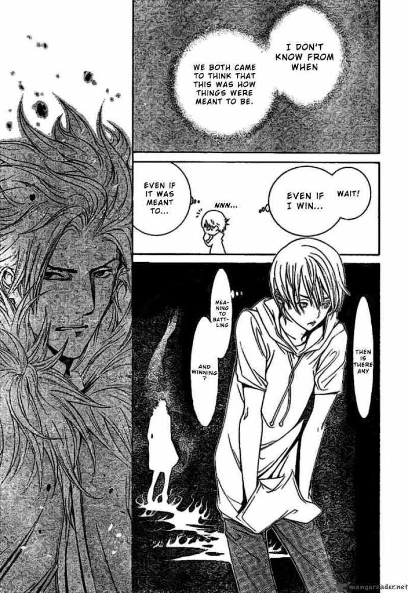 Air Gear 202 5