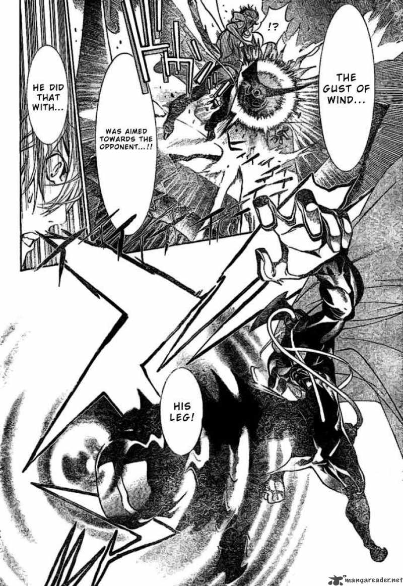 Air Gear 202 8