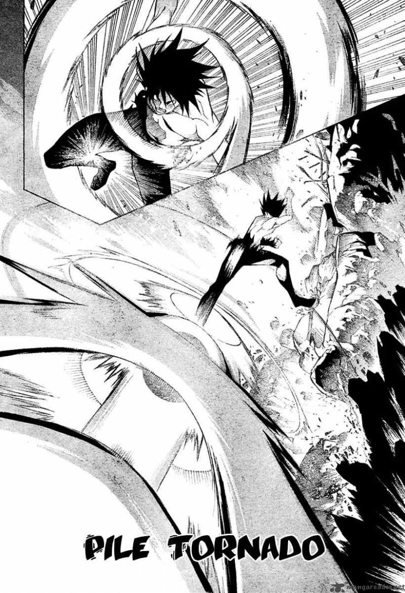 Air Gear 203 11