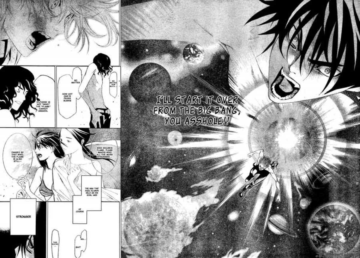 Air Gear 203 15