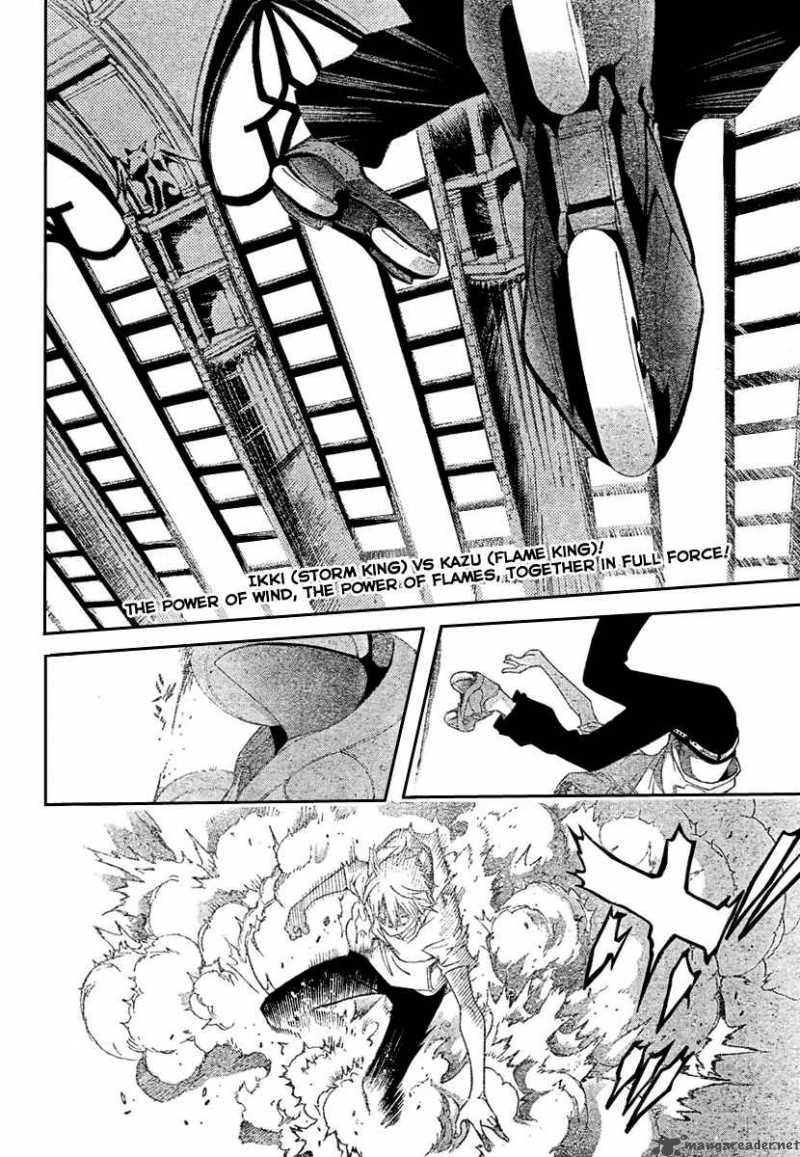 Air Gear 203 2