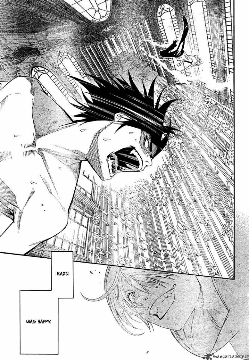 Air Gear 203 3