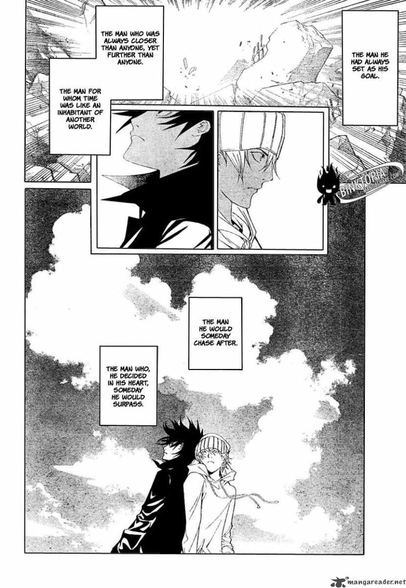 Air Gear 203 4