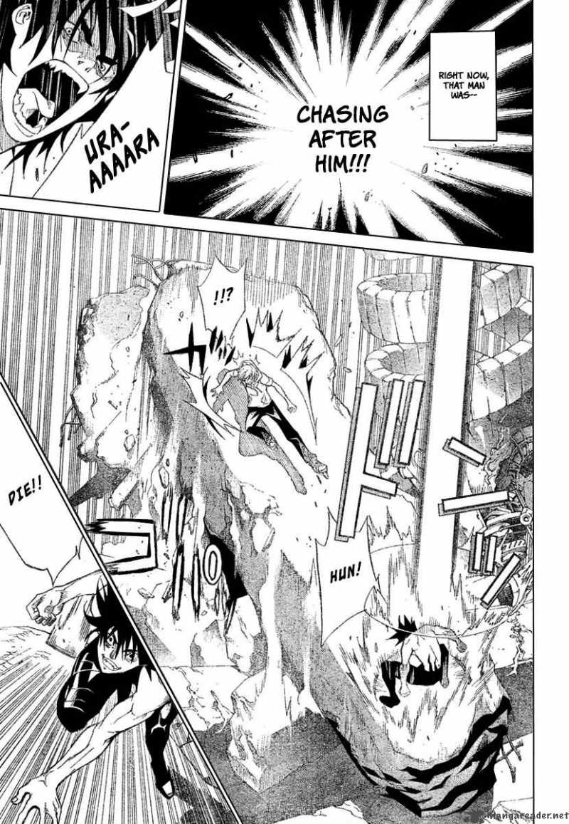 Air Gear 203 5