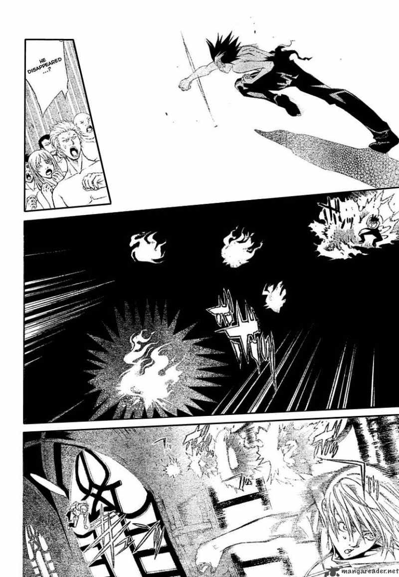 Air Gear 203 6