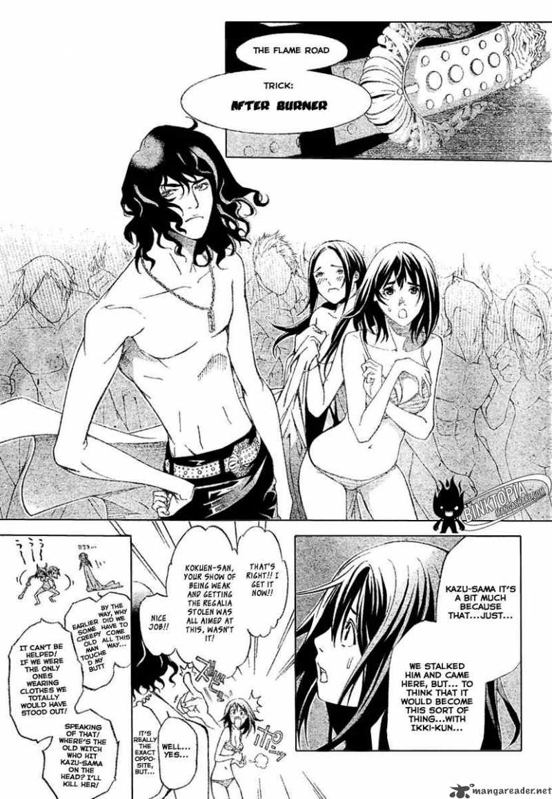 Air Gear 203 7