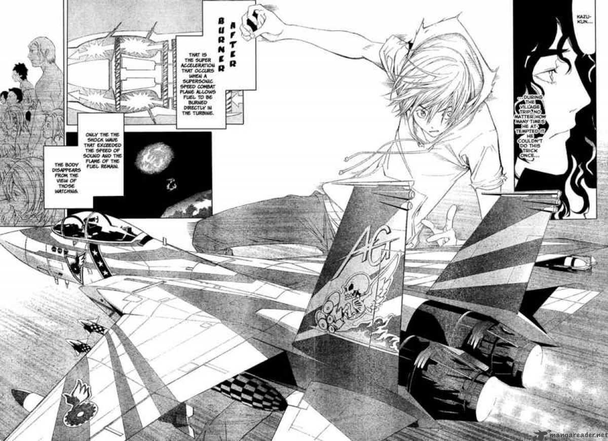 Air Gear 203 8