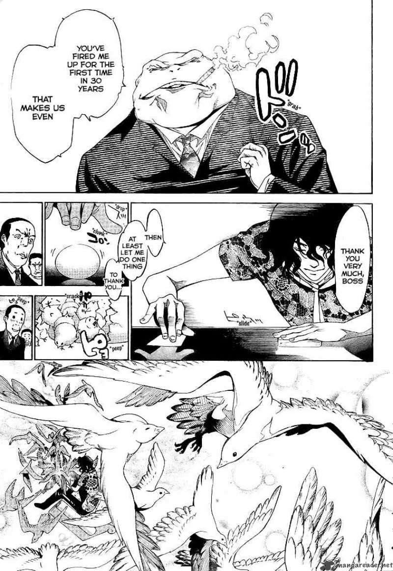 Air Gear 204 10