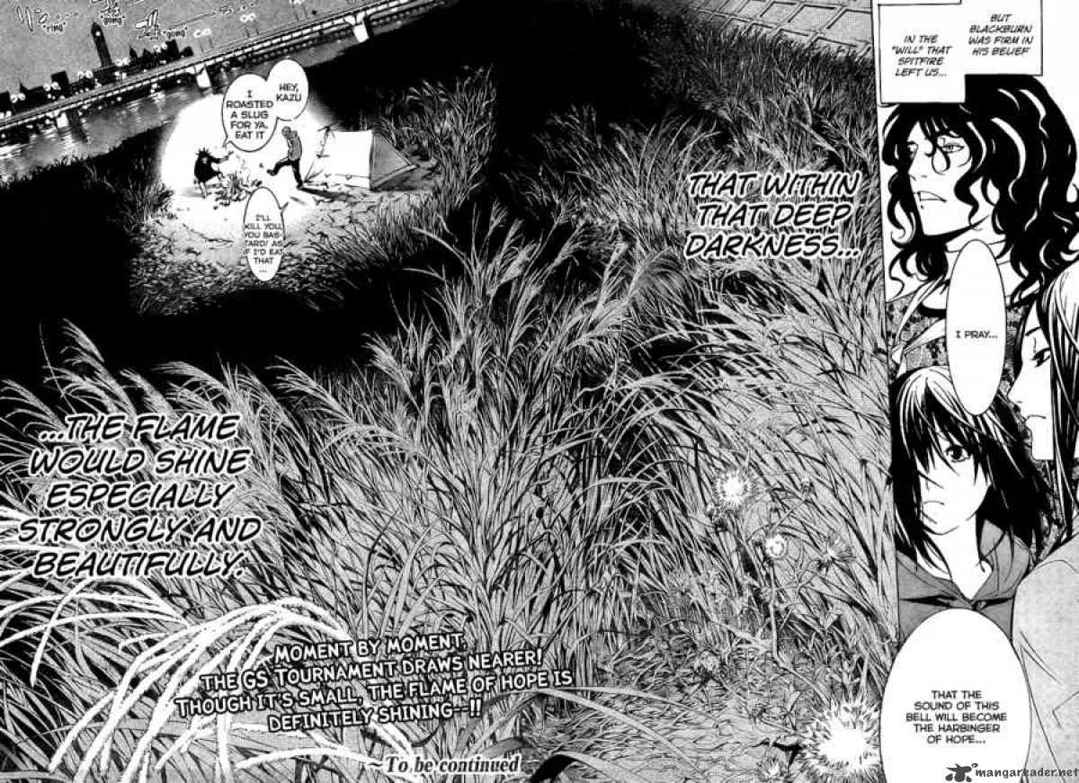 Air Gear 204 17