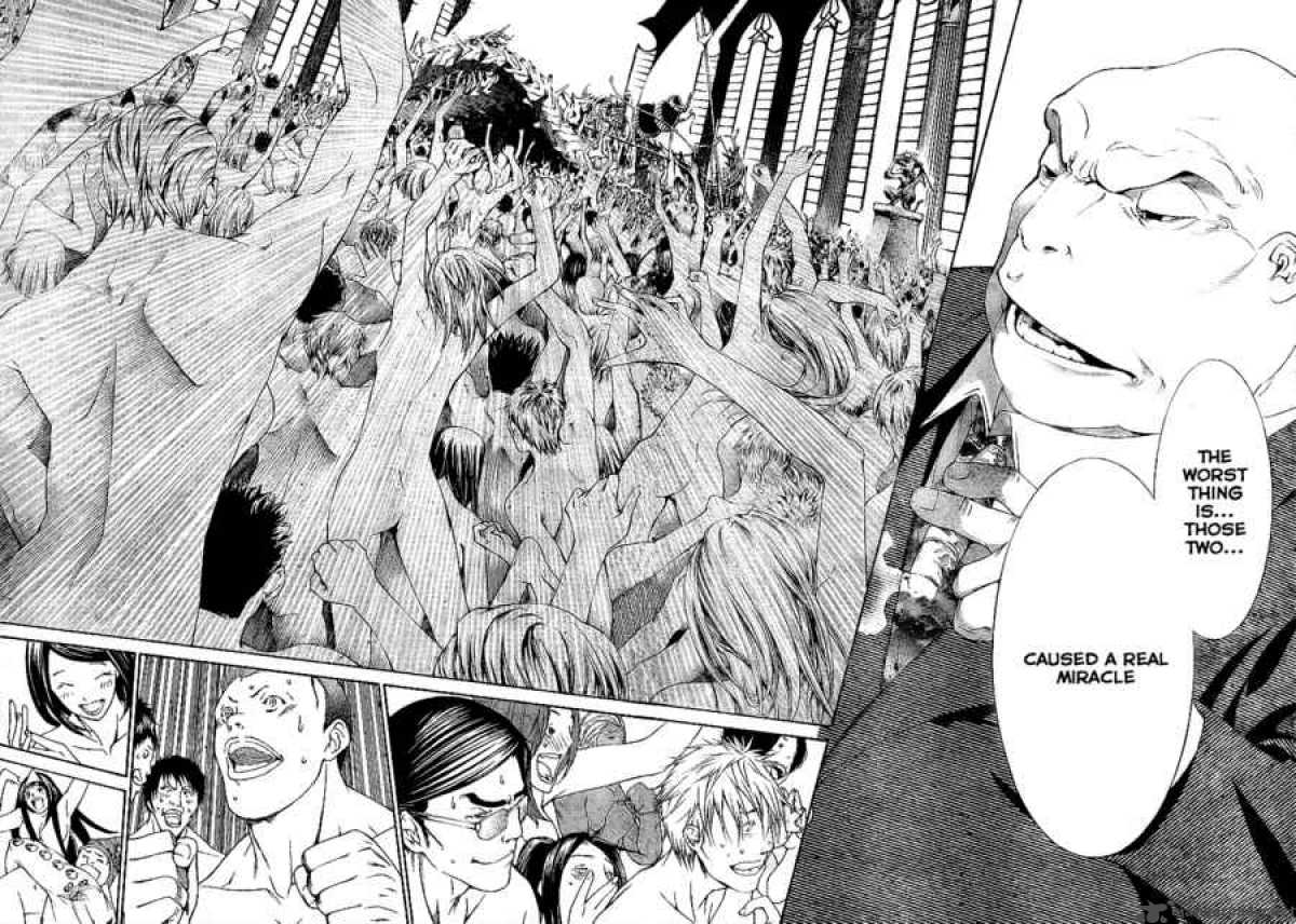 Air Gear 204 6