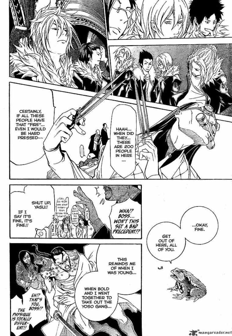 Air Gear 204 9