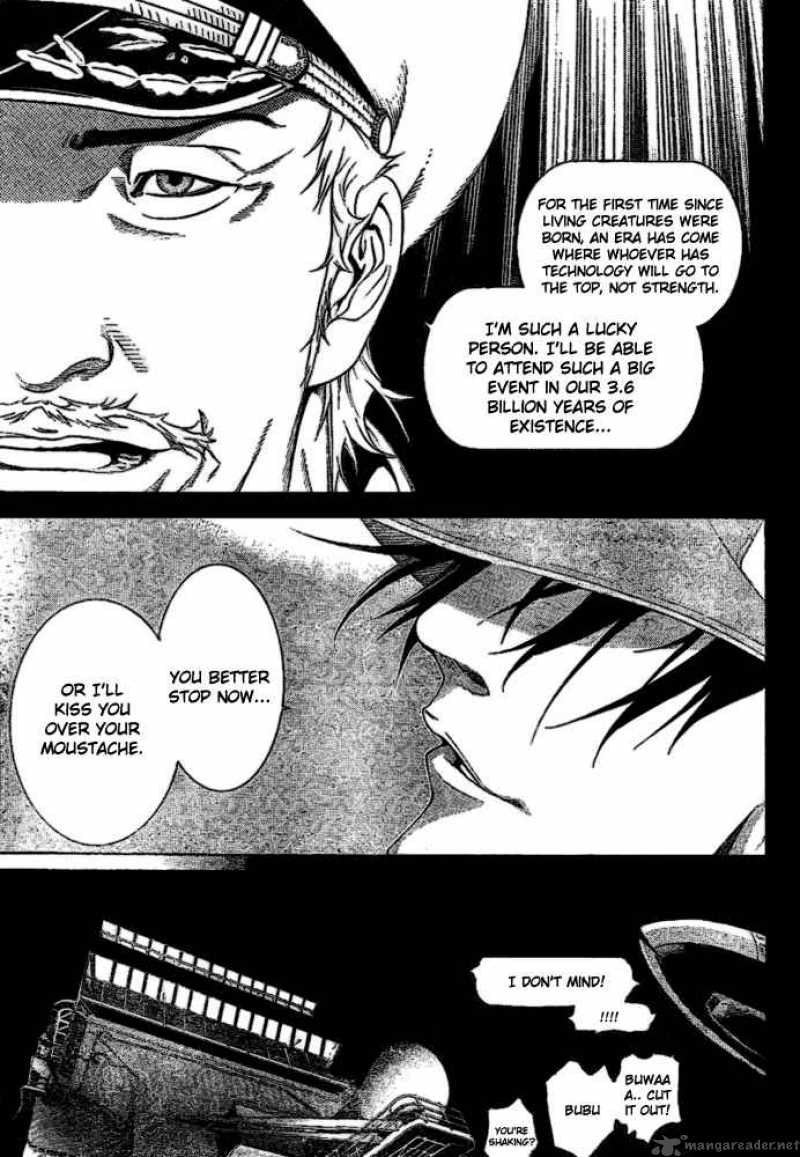 Air Gear 205 11